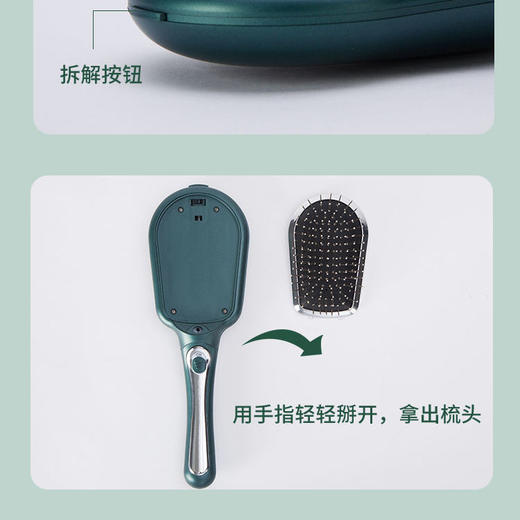 电动负离子按摩梳磁疗震动顺发梳 防静电脱发直发梳 商品图6