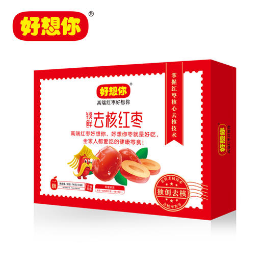 好想你锁鲜去核780g一级即食红枣 1提*780g 30小袋 商品图3