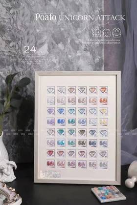 月光独角兽24色套装