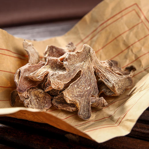 筠姜片 熟姜片500g 1kg 商品图2