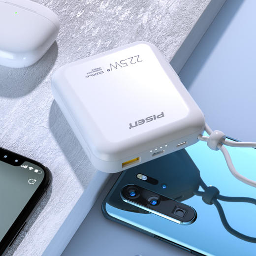 【3C下架】品胜 双自带线移动电源D156 22.5W超级快充灯显充电宝10000毫安  支持华为小米苹果12/13手机闪自带苹果+C口线 商品图2