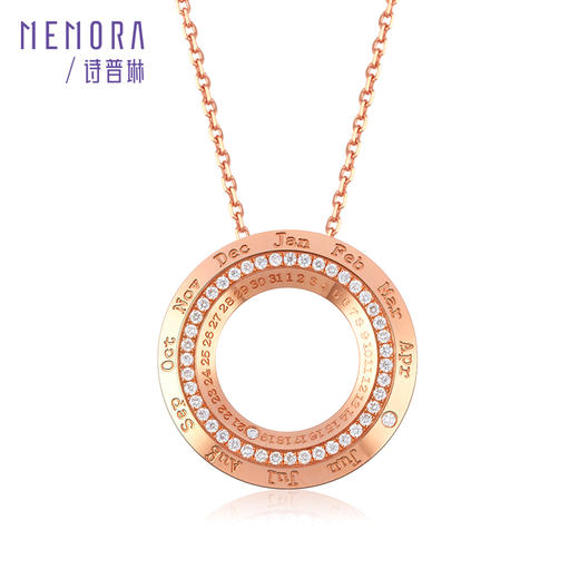 【方枪枪推荐】时光印记系列玫瑰18K金钻石项链围镶套链DN046201、DN0462 商品图7