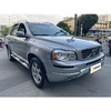 沃尔沃 XC90 2.5T AWD 【长租-深圳】 商品缩略图3