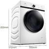 【品质家电】TCL 洗烘一体机TG-V100HBA 商品缩略图1