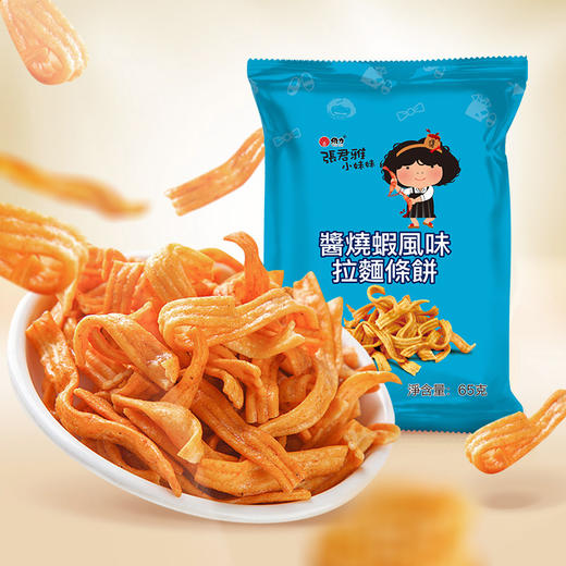 张君雅酱烧虾拉面条饼65g 商品图1