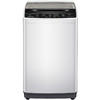 【品质家电】TCL 波轮洗衣机TB-V60A亮灰色 商品缩略图0