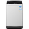 【品质家电】TCL 波轮洗衣机TB-V70A亮灰色 商品缩略图0