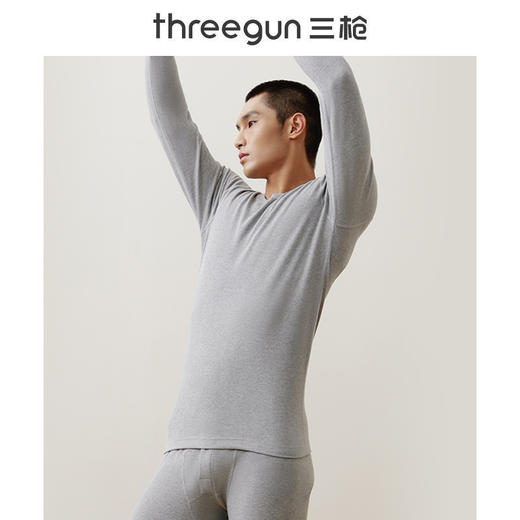 Threegun三枪 【抗菌棉磨毛绒】圆领男士保暖内衣套装-23849D021 商品图2
