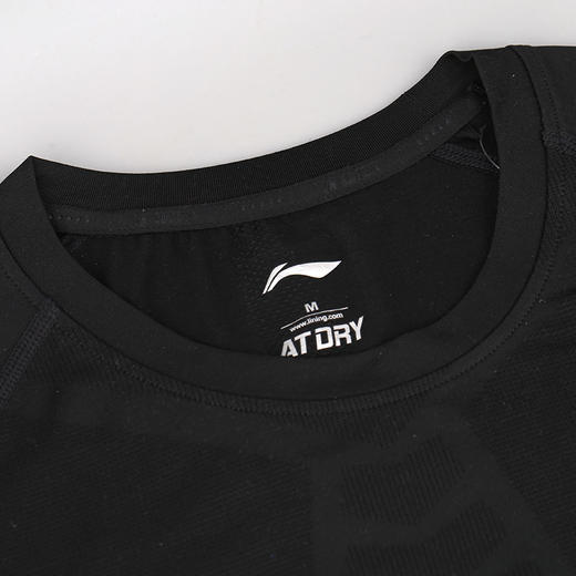 Lining/李宁一体织足球运动训练比赛短袖紧身衣 商品图2