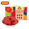 好想你750g每日红枣（即食枣）1提*750克 商品缩略图0