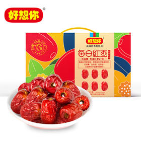 好想你750g每日红枣（即食枣）1提*750克