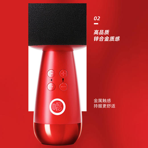 MLM-唱吧K歌宝小巨蛋麦克风G2无线K歌话筒音响一体麦克风话筒 商品图5