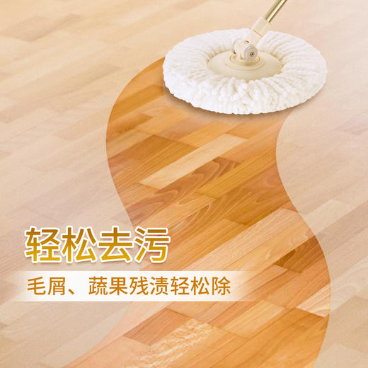 【秒杀特惠】蓝月亮除菌地板清洁剂2kg 商品图4