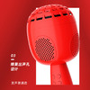 MLM-唱吧K歌宝小巨蛋麦克风G2无线K歌话筒音响一体麦克风话筒 商品缩略图4