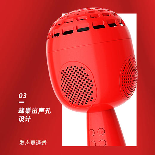 MLM-唱吧K歌宝小巨蛋麦克风G2无线K歌话筒音响一体麦克风话筒 商品图4