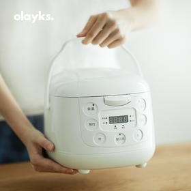 olayks 出口日本原款家用2L迷你电饭煲全自动小型电饭锅1-2-3人