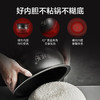 苏泊尔（SUPOR）5L小快电饭煲 电饭锅 多功能 家用智能 电饭煲3-8人 24分钟柴火饭 ZMD安心系列  SF50FC61 商品缩略图4