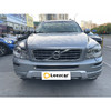 沃尔沃 XC90 2.5T AWD 【长租-深圳】 商品缩略图1