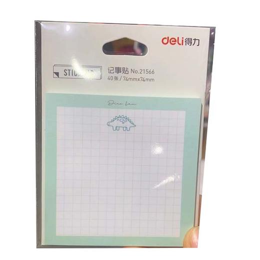 【5元2本】得力40张小方格记事贴（1407770） 商品图0