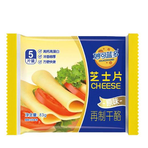 妙可蓝多 原味 芝士片 再制干酪 83g（5片）/袋 商品图4