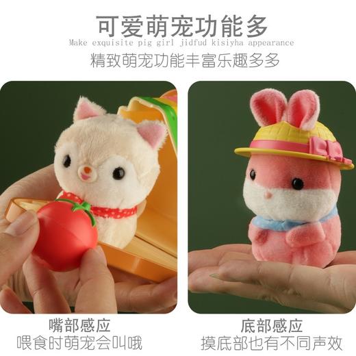 振光    MW61002    贪吃萌宠野餐盒 商品图2