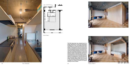 Tiny Interiors: Compact Living Spaces/微小的室内设计：紧凑的生活空间 商品图2