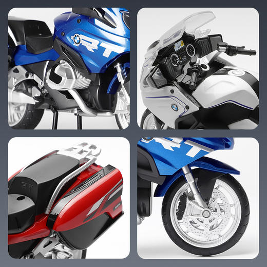 【逍遥骑士】1:12宝马R1250RT摩托车 商品图4