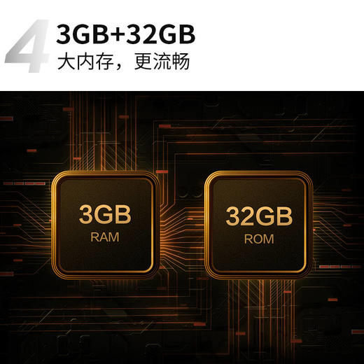 TCL电视 85Q6E 85英寸 巨幕高色域电视 130%高色域 MEMC运动防抖 4K全面屏液晶网络智能电视机 商品图4