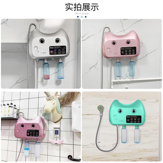 欧科达宠物spa泡泡机 小型犬洗澡纳米香波出泡器 商品图4