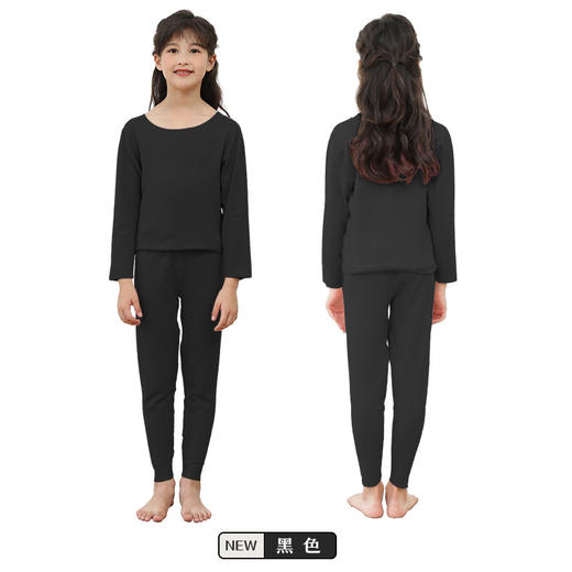 【发热黑科技 暖身一整天】德绒儿童套装冬季新款无骨中大童秋衣裤AB面男女无痕打底保 暖内衣 商品图11