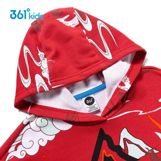 小361男童儿童连帽卫衣2022春季新款儿童装k52213308 商品图2