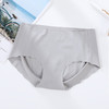 【轻薄裸感 贴合不束缚】无痕内裤女士抗JUN冰丝女式內褲一片式低腰薄夏季性感女三角裤 日系 商品缩略图11