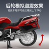【逍遥骑士】1:12宝马R1250RT摩托车 商品缩略图2