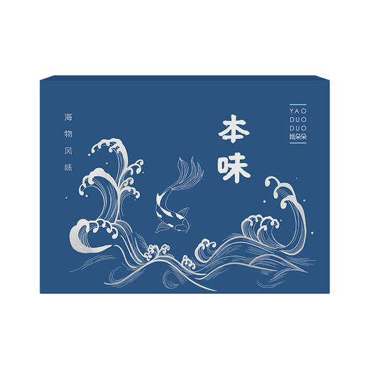 姚朵朵 本味海产品礼盒 750克 商品图3