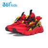 小361男童透气运动鞋儿童轻便跑步鞋小童2022春季新款k72214503 商品缩略图1