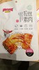 呐嘟娜烤素肉烧烤香辣麻鸡味豆干辣条零食128克 商品缩略图2