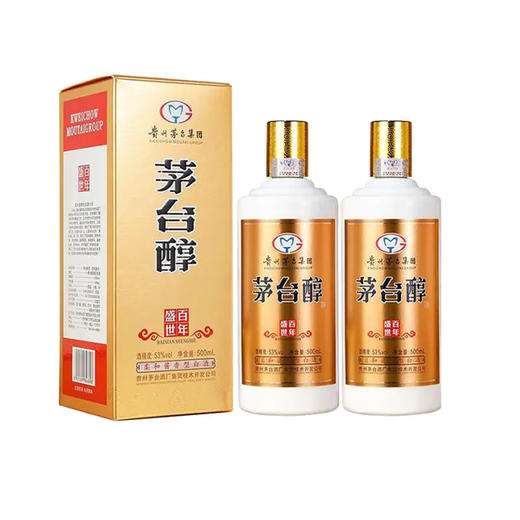 【推荐】茅台集团 茅台醇 百年盛世 酱香型 53度 500ml X2 双瓶装 商品图1