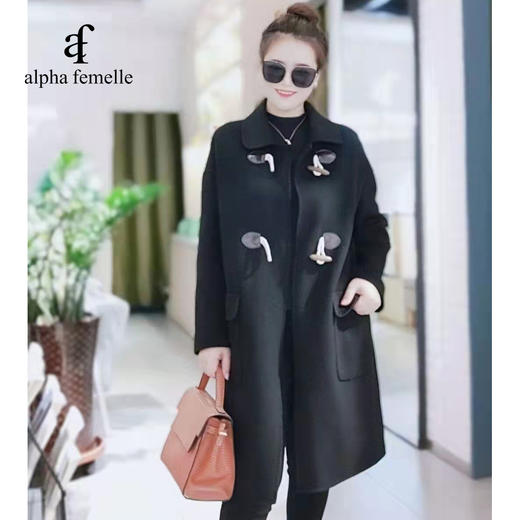 法米拉绵羊毛保暖时尚大衣A0C1XFG15300 商品图1