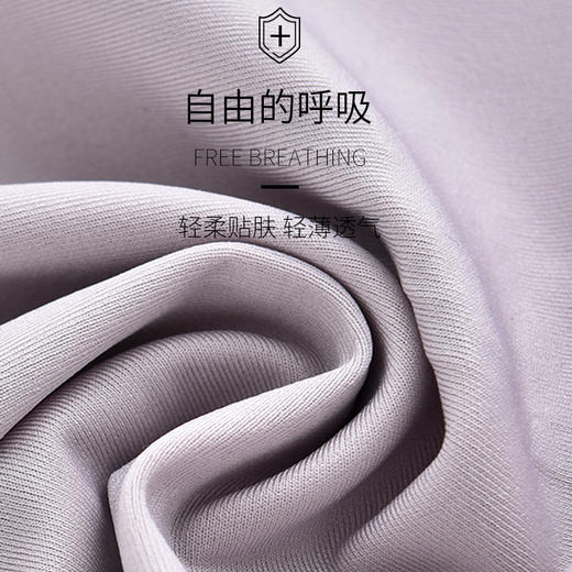 MOYAKA零感无痕女士中腰内裤，面料手感软糯、无痕高弹、裸感体验底裤 商品图2