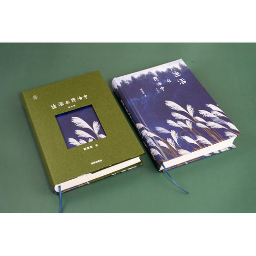 梁慧星教授作品 •「生活在民法中」第四版丨一本凝聚着梁慧星教授四十余载的等待 不计功与名的法学讲演集 商品图1