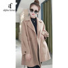 法米拉100%绵羊毛时尚保暖大衣A1C1XFG12232 商品缩略图0