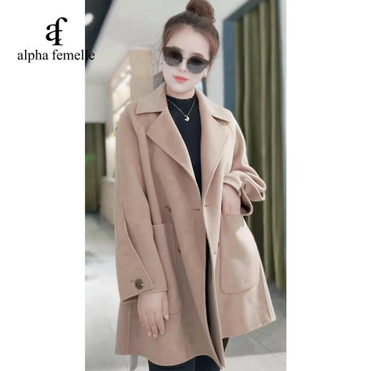 法米拉100%绵羊毛时尚保暖大衣A1C1XFG12232 商品图0