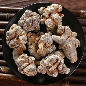 16头20头30头40头60头水洗足头带帽云南文山三七 田七500克1000克