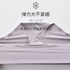 MOYAKA零感无痕女士中腰内裤，面料手感软糯、无痕高弹、裸感体验底裤 商品缩略图3
