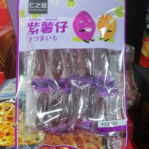 仁之冠紫薯仔148克 商品图0