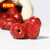 好想你750g每日红枣（即食枣）1提*750克 商品缩略图4