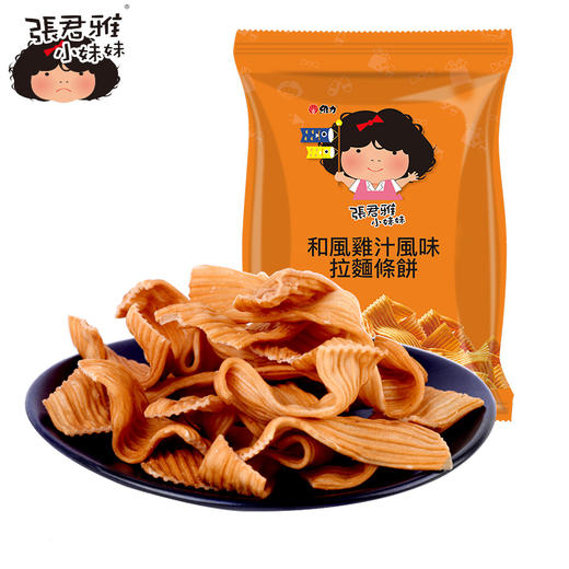 张君雅和风鸡汁味拉面条饼65g 商品图0