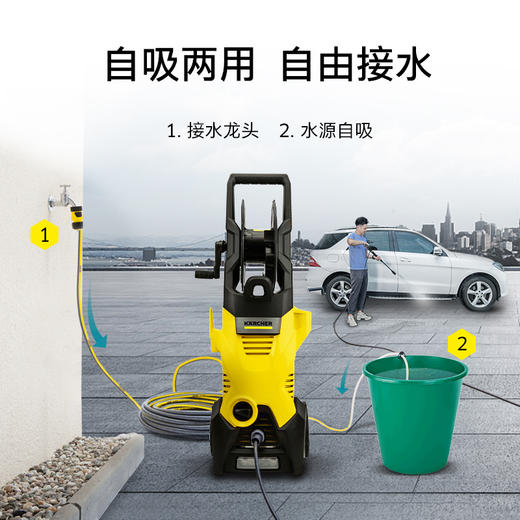 KARCHER德国卡赫高压清洗机 洗车水枪家用洗车机 卷轴收纳款 K3Plus HR 商品图8