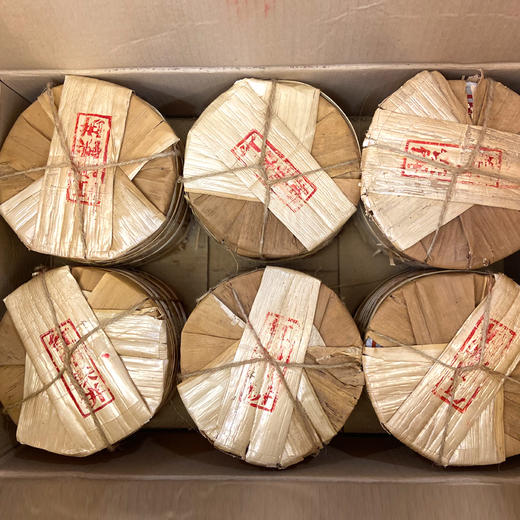 【爆烟香高烟香经典大品牌老生茶】2006年中茶8901红印铁饼 非常好撬 一片380克 高烟香经典普洱茶老生茶 干仓真品大品牌出品  很推荐大家喜欢高烟香回甘好的朋友品鉴 商品图7