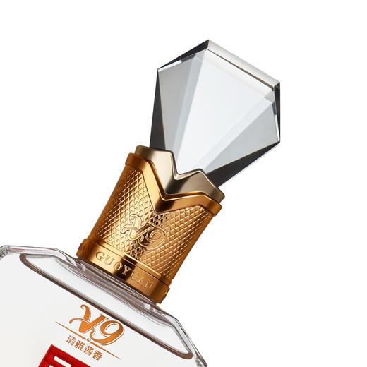 【酒厂直营】白酒 42度国缘V9 商务版2023 500ml*1 商品图3